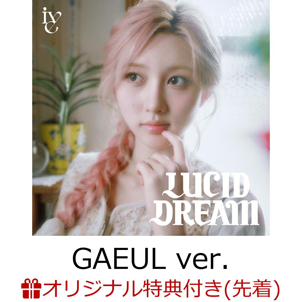 【中古】 ユメノカケラ Type－A / Candy Drops / Candy☆Drops / Julia House [CD]【メール便送料無料】【最短翌日配達対応】