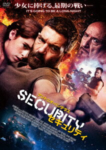 SECURITY/セキュリティ [ アントニオ・バンデラス ]