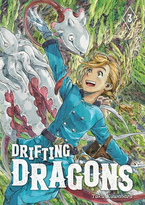 Drifting Dragons 3 DRIFTING DRAGONS 3 （Drifting Dragons） 