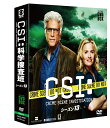 CSI:科学捜査班 コンパクト DVD-BOX シーズン13 テッド ダンソン