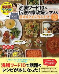 https://thumbnail.image.rakuten.co.jp/@0_mall/book/cabinet/9453/9784800279453.jpg