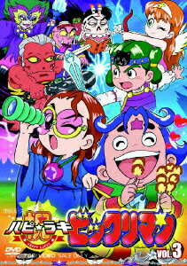 何が起きても不思議ではない“まとば世界”を救うため、ラッキー少年の聖光ゲンキ、発明マニアの聖太子ジェロ、十字架天使、ヤマト王子の4人が冒険の旅に出る。お菓子のシールから飛び出した冒険アニメのシリーズ第5作。