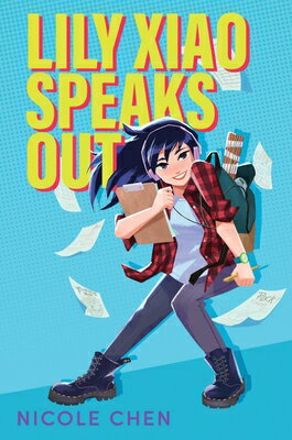 Lily Xiao Speaks Out LILY XIAO SPEAKS OUT [ Nicole Chen ]
