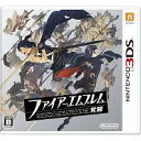 【送料無料】ファイアーエムブレム 覚醒