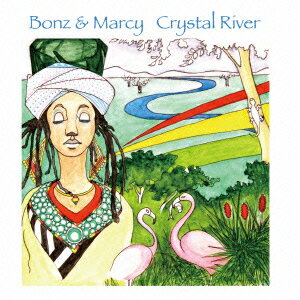 Crystal River [ Bonz & Marcy ]