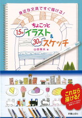 https://thumbnail.image.rakuten.co.jp/@0_mall/book/cabinet/9458/4528189529458.jpg