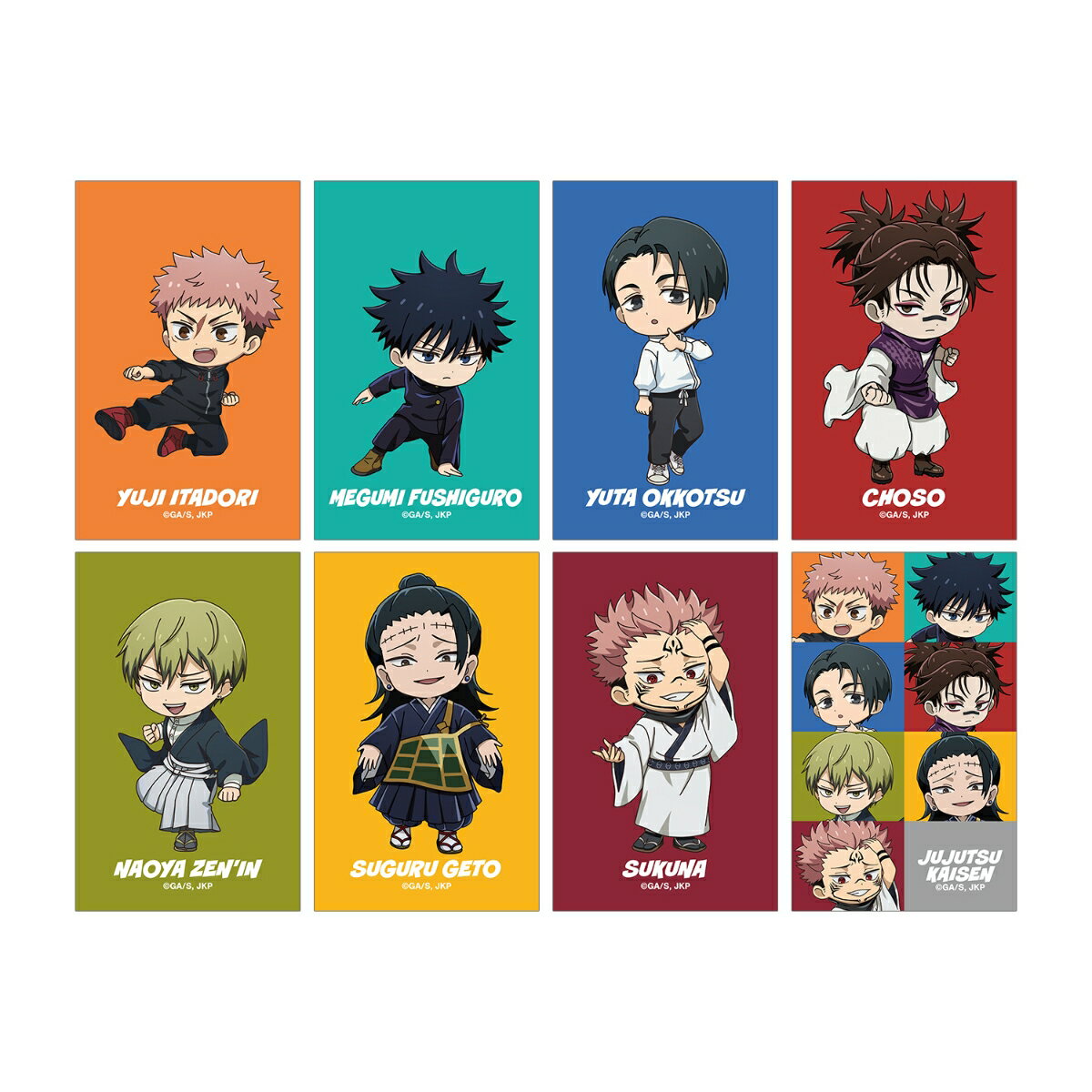 TVアニメ「呪術廻戦」トレーディング ちびキャラ 戦闘ver. ビジュアルカード(BOX=8入)