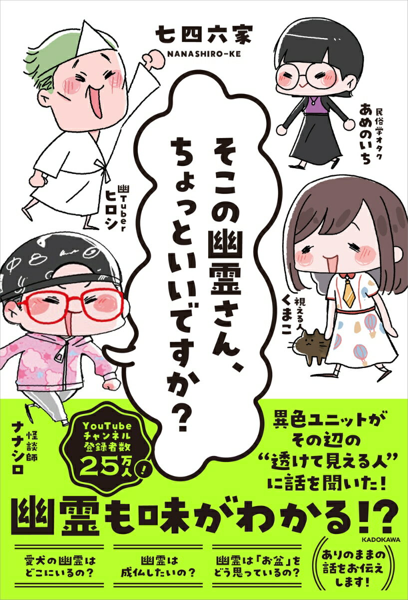 製品画像：28位