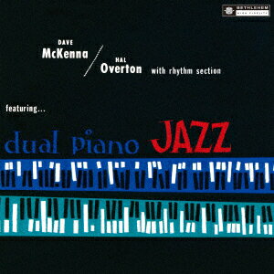 デュアル・ピアノ・ジャズ(2024年リマスター盤)
