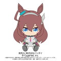 ウマ娘 プリティーダービー Chibiぬいぐるみ ミホノブルボンが登場！【対象年齢】：15歳以上