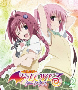 To LOVEるーとらぶるーダークネス第2巻 【初回生産限定版】【Blu-ray】