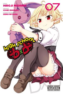 HIGH SCHOOL DXD #07(P) [ ICHIEI ISHIBUMI ]