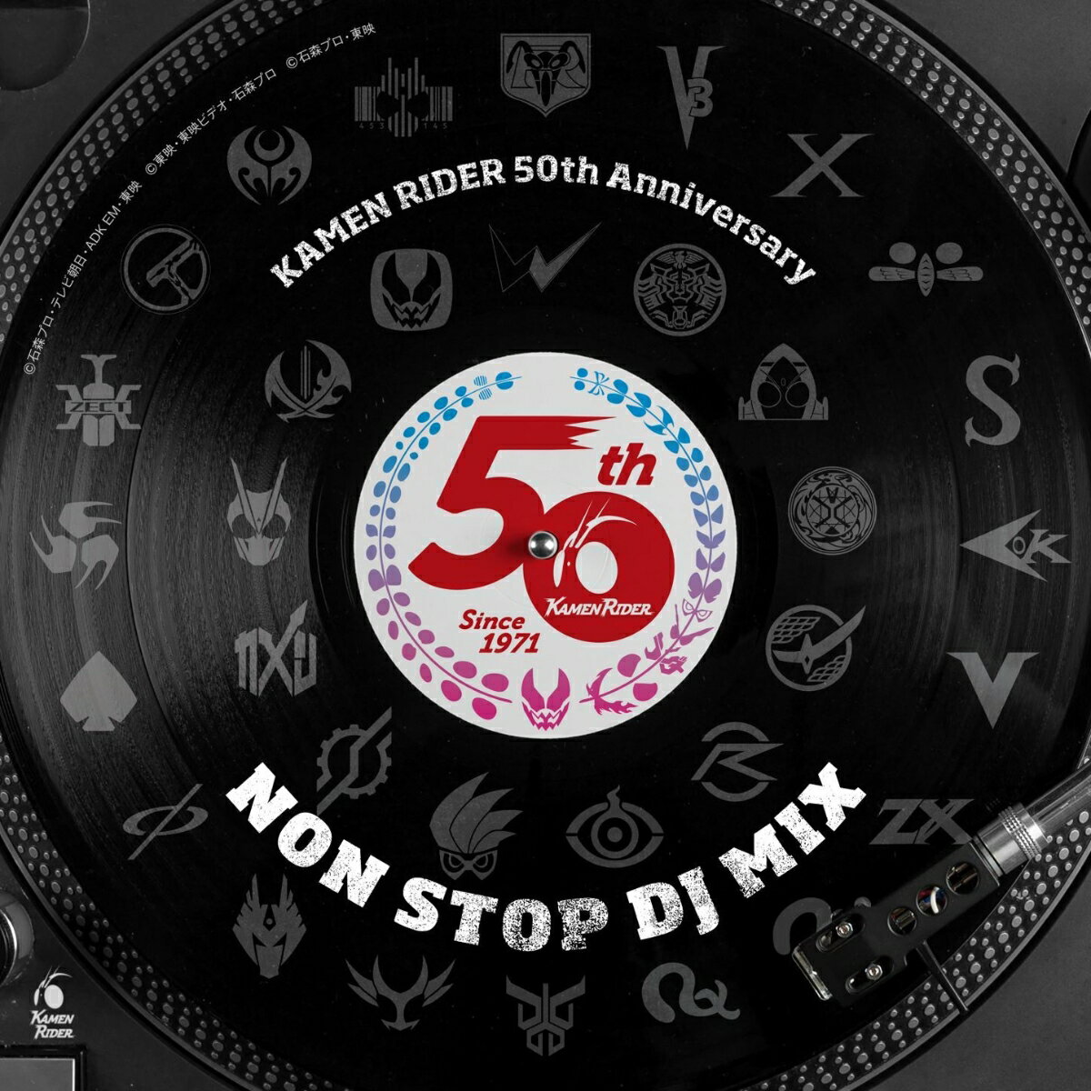 仮面ライダー 50th Anniversary NON STOP DJ 