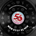 仮面ライダー 50th Anniversary NON STOP DJ MIX [ (V.A.) ]