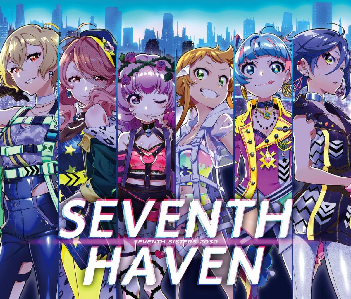 SEVENTH HAVEN (初回限定盤) [ セブンスシスターズ ]