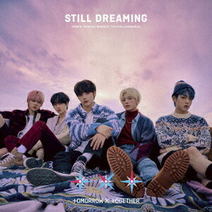 STILL DREAMING (通常盤 [初回プレス限定])