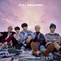 グローバルに活躍する韓国5人組 グループTOMORROW X TOGETHER 日本1stアルバム『STILL DREAMING』発売決定！ 

最新ミニアルバム『minisode1 : Blue Hour』は発売週に30万枚の売り上げを達成、自己新記録を立て、
アメリカビルボードメインアルバムチャートである‘ビルボード200’で25位を記録するなど全世界で人気中。
2019年3月に『The Dream Chapter : STAR』で鮮烈なデビューを果たし、同じ夢に向かって青春を駆け抜けている彼らは、
今もその“夢を見続けている”というメッセージが込められた待望作である。

＜全形態初回生産分封入特典について＞
全形態の初回生産分にはシリアルナンバー（応募抽選券）が封入されており、
購入者イベントの開催を予定。（詳細は後日発表）※ジャケット写真は全形態異なります。