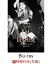 【先着特典】BoA 20th Anniversary Special Live The Greatest(Blu-ray(スマプラ対応))【Blu-ray】(ポストカード)