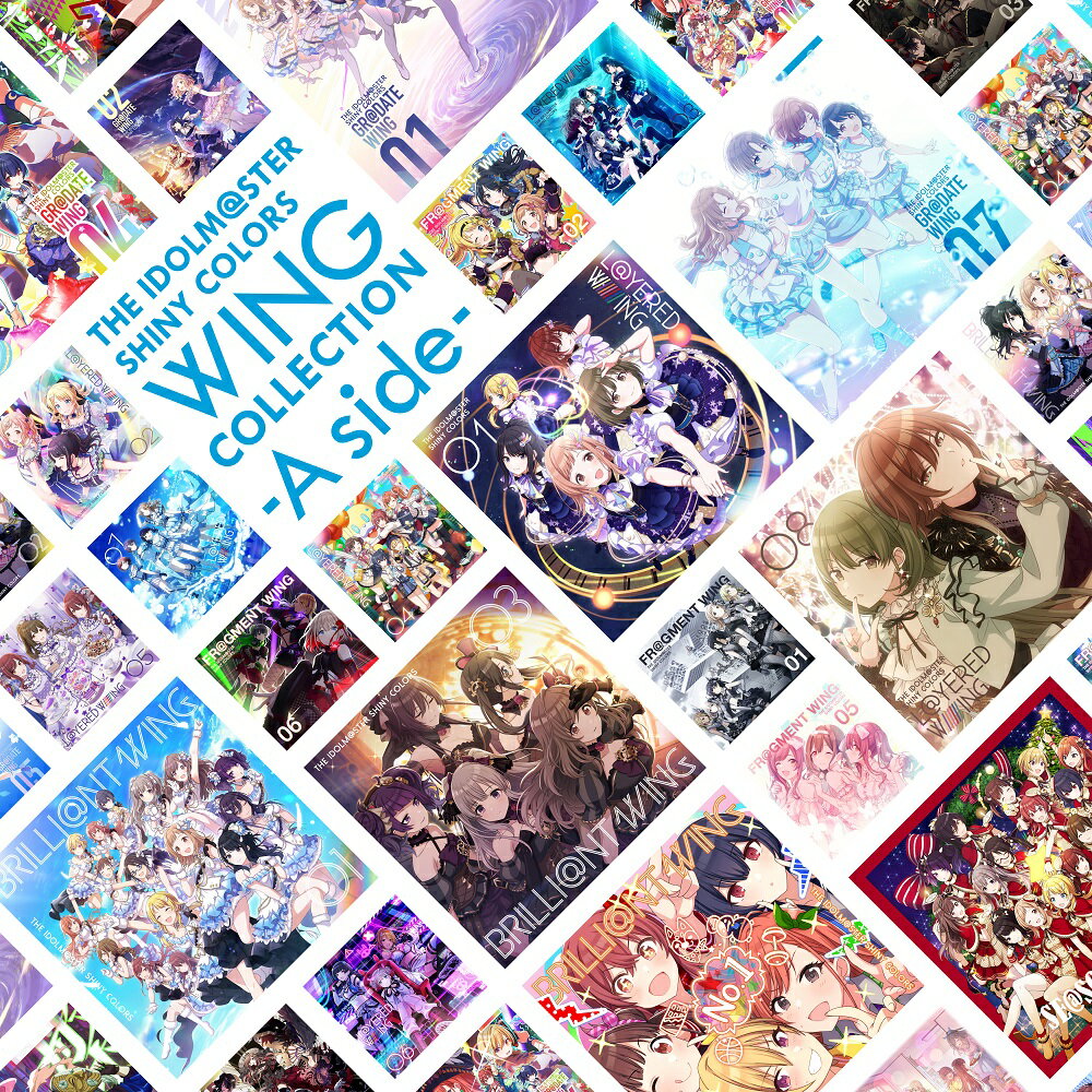 THE IDOLM@STER SHINY COLORS WING COLLECTION -A side- [ シャイニーカラーズ ]