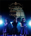 Kalafina LIVE TOUR 2013 “Consolation” Special Final【Blu-ray】 [ Kalafina ]