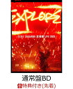 EXILE TAKAHIRO 武道館 LIVE 2023 “EXPLORE”(Blu-ray 通常盤)(チェキ風フォトカードセット) 