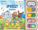 Canticos Feliz! / Happy! (Bilingual): 8 Bilingual Songs SPA-CANTICOS FELIZ / HAPPY (BI 