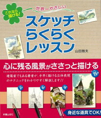 https://thumbnail.image.rakuten.co.jp/@0_mall/book/cabinet/9472/4528189529472.jpg