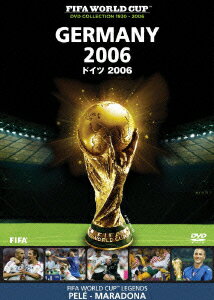 FIFA ワールドカップコレクション ドイツ 2006 [ (サッカー) ]のサムネイル