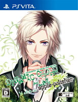 DYNAMIC CHORD feat.apple-polisher V edition 通常版