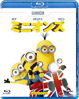 ミニオンズ【Blu-ray】