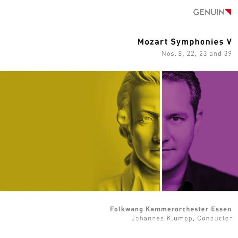 Composer: A Line - 【輸入盤】交響曲第39番、第23番、第22番、第8番　ヨハネス・クルンプ＆エッセン・フォルクヴァング室内管弦楽団 [ モーツァルト（1756-1791） ]