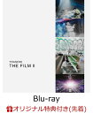 【楽天ブックス限定配送BOX】【楽天ブックス限定先着特典】THE FILM 2(完全生産限定盤)【Blu-ray】(特製バインダー用オリジナルインデックス(楽天ブックス ver.)) [ YOASOBI ]