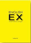 English　EX Grammar　＆　Usage [ 高山英士 ]
