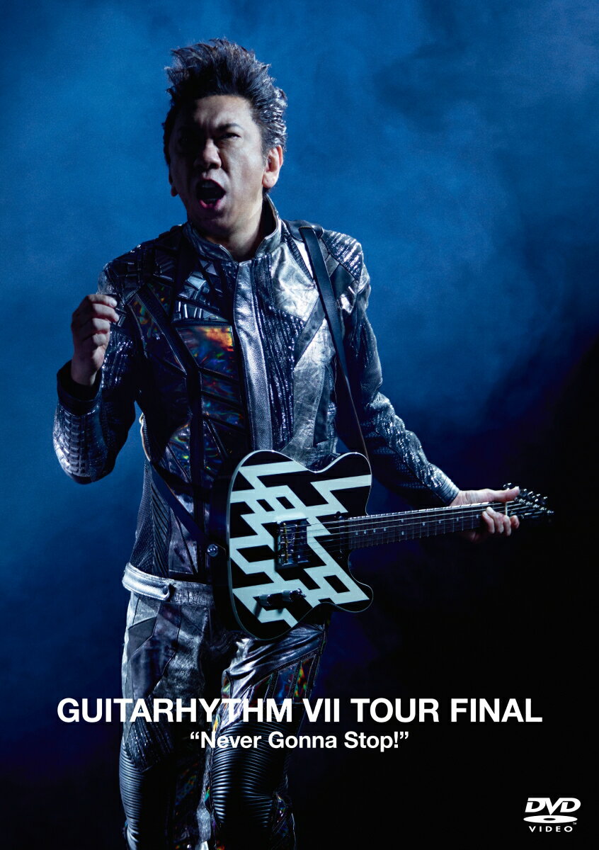 布袋寅泰、シリーズ最高傑作との呼び名も高い『GUITARHYTHM Vll』を携えた
『GUITARHYTHM Vll TOUR』のフィナーレを完全パッケージした待望の映像作品
『GUITARHYTHM Vll TOUR FINAL “Never Gonna Stop!”』を7月3日にリリース決定。

布袋寅泰の代名詞であり原点でもある『GUITARHYTHM』シリーズ。
昨年リリースした、過去最高傑作との呼び名も高い『GUITARHYTHM Vll』を携え、全国をまわった「GUITARHYTHM Vll TOUR」。
そのフィナーレを飾る、2023年12月24日（日）国立代々木競技場 第一体育館にて行われた『GUITARHYTHM Vll TOUR FINAL “Never Gonna Stop!”』がついに待望のリリースが決定した。
「Highway Star」「Horizon」「Midnight Sun」「Domino」など最新作からの楽曲はもちろん、
過去の『GUITARHYTHM』作品から「DIVING WITH MY CAR」「UPSIDE-DOWN」「Give It To The Universe」「GUITARHYTHM」等を次々と惜しげもなく披露。
アイナ・ジ・エンドがフィーチャリング参加し話題となった「Andromeda（feat. アイナ・ジ・エンド）」では、アイナ・ジ・エンド本人が登場。
ついに、ライブでの初共演が実現し、満員の会場を大いに揺らした。
さらにクリスマスイブならではのスペシャルな「X'mas medley」やBOOWYの「NO. NEW YORK」などなど、アンコールまで含む全25曲を完全収録。
スケール感のあるサウンドとシンクロし、観客を興奮と熱狂へ誘う映像演出。
ツアーを通して完成された完璧なバンドアンサンブルとライティングが一体となった、まさに"宇宙一のロックンロールショー"。
フィナーレに相応しい圧倒的な熱量がほとばしる、音楽史に刻み込まれた歴史的一夜を体験できる作品だ。
同時に公開されたジャケット・カヴァー・アートワークは、ギターを持ち、咆哮する布袋が力強く印象的だ。
この写真は幾度も布袋とフォト・セッションを重ねてきている熊田貴樹が手掛けている。

Blu-ray、DVDともに初回限定盤には、今回もライブ音源を全曲収録した2枚組LIVE CDを付属。
イマジネーションを駆り立て、ライブに没入できる音の世界も堪能できる、ファン必携のLIVE CDとなっている。

さらに、初回限定盤のみ、ここでしか手に入らない7種のスペシャルポストカード「LEGEND OF GUITARHYTHM LIVE」が封入される。
GUITARHYTHMを彩るライブ・ヒストリーから選び抜いたライブ写真を7点集めた貴重かつ永久保存確定のポストカードセット。
まさに時空を超えたGUITARHYTHM ライブ・ヒストリーの軌跡だ。