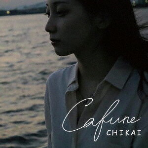 CHIKAIカフネ チカイ 発売日：2023年01月18日 予約締切日：2023年01月14日 CAFUNE JAN：4546266219481 BSMFー1066 BSMF RECORDS (株)ヴィヴィド・サウンド・コーポレーション [Disc1] 『Cafune』／CD アーティスト：CHIKAI 曲目タイトル： &nbsp;1. Cafune [3:40] &nbsp;2. 僕が迎えに [4:16] &nbsp;3. もしもの話 [4:21] CD JーPOP フォーク・ニューミュージック