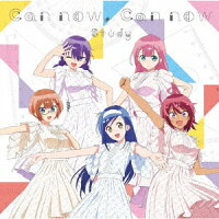 Can now, Can now【ぼく勉盤】