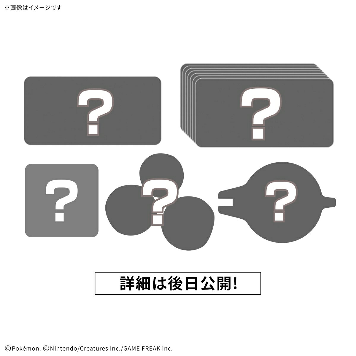 製品画像：16位