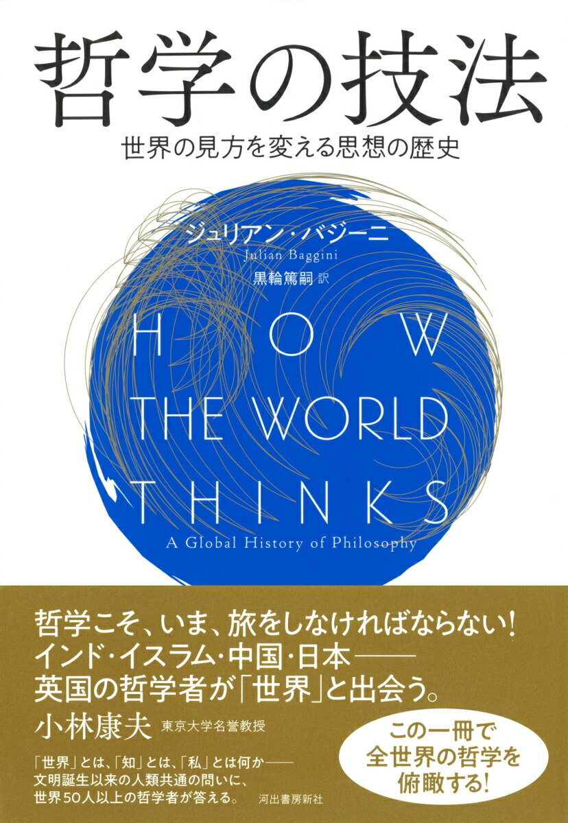 thum2