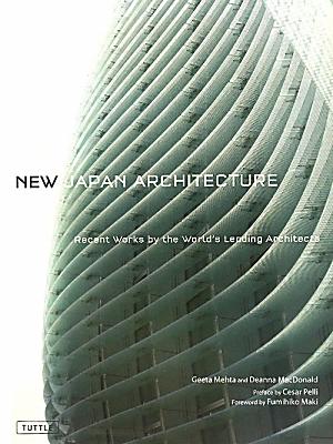 New　Japan　Architecture