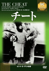 楽天市場】チート ドラマ dvdの通販 楽天市場】チート ドラマ dvdの通販