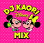 DJ KAORI DISNEY MIX