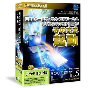 BOOT��̿��USB Ver.5 Professional �����ǥߥå���