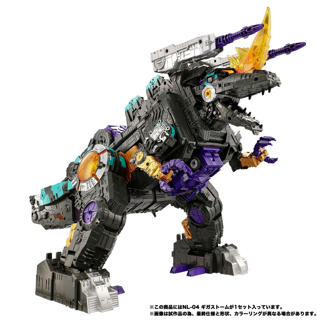 製品画像：28位