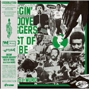 DIGGIN' ”GROOVE DIGGERS” - BEST OF TRIBE - Selected By MURO【アナログ盤】