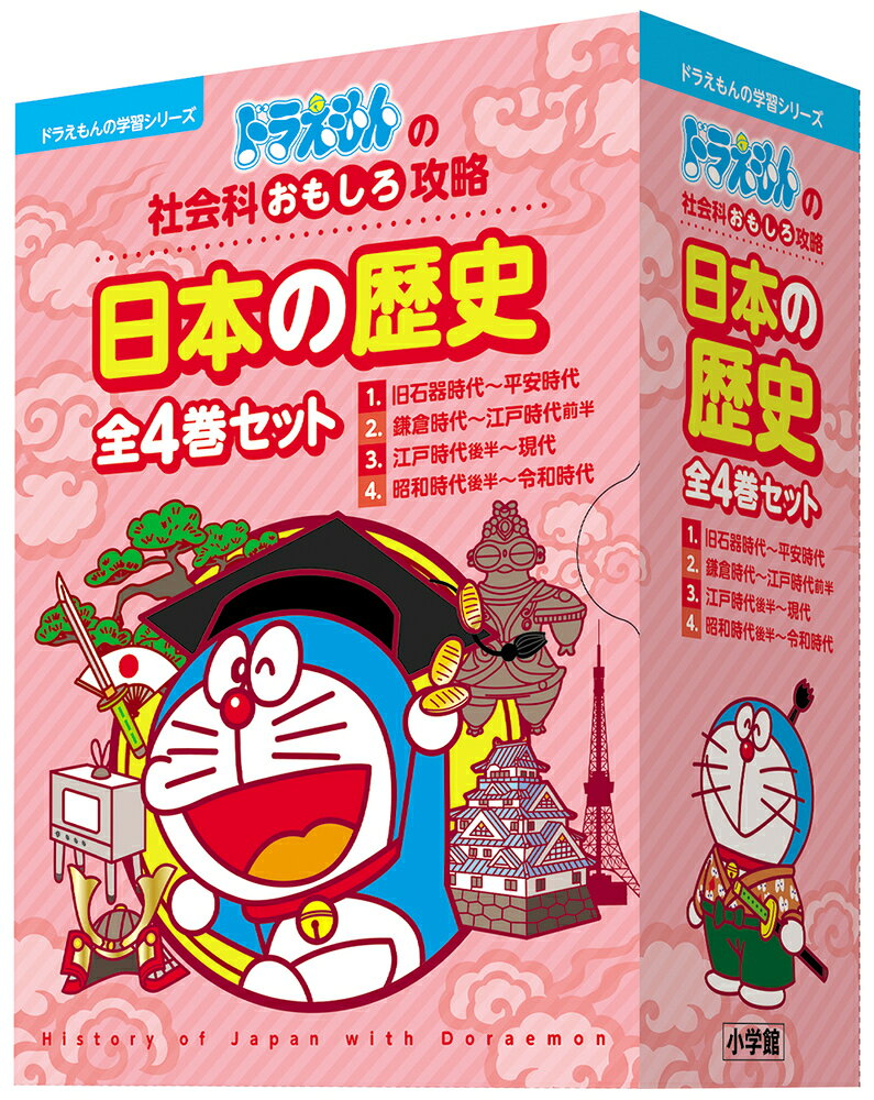 【中古】こうえんのどーこだ、どこだ？ ゆびでおす・ひく・まわす！/大日本絵画/インゲラ・アリアニウス（ペーパーバック）