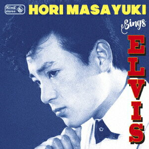 Sings ELVIS