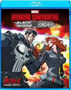 アベンジャーズ コンフィデンシャル:ブラック・ウィドウ & パニッシャー【Blu-ray】