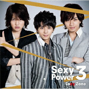 Sexy Power3 [ Sexy Zone ]