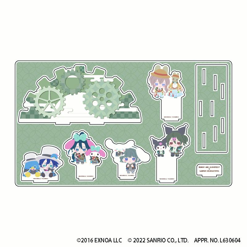 プレミアム アクリルジオラマプレート「文豪とアルケミスト×サンリオキャラクターズ」02/グレー(ミニキャラ)【グッズ】