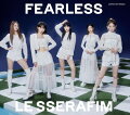 2023年1月25日(水)にJAPAN 1st　Single 'FEARLESS' で日本デビューすることが決定！
日本1st　Single 'FEARLESS' には、韓国1st Mini Album 'FEARLESS' のタイトル曲「FEARLESS」と、
収録曲「Blue Flame」のJapanese ver.が収録されるほか、LE SSERAFIMにとって初めての日本オリジナル曲も収録。

★初回生産限定盤Aには"恐れることなく進もうとする姿"を表現したWHITE BACCHARISをコンセプトとした32ページのフォトブック、
同コンセプトのセルフィーフォトカードを5種中1種を付属。
★全形態の初回生産分には特典として「応募抽選特典券(シリアルナンバー)」を封入。詳細は決定次第、後日発表いたします。